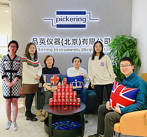 Pickering's new China office